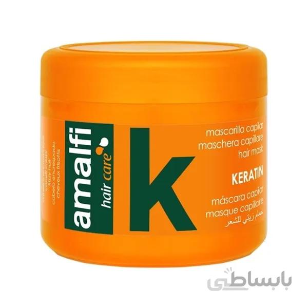 ماسک مو کراتینه آمالفی