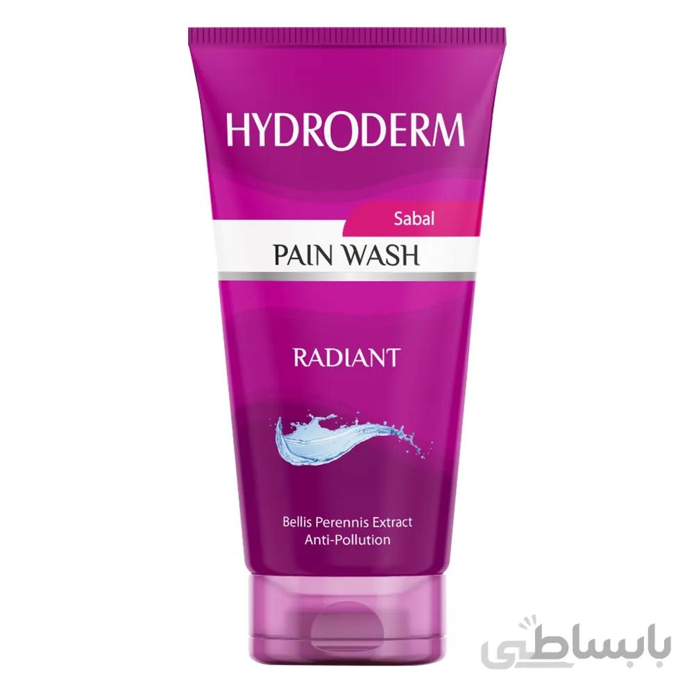 مایع شوینده غیر صابونی روشن کننده پوست حاوی سابال 150 میلی لیتر هیدرودرم