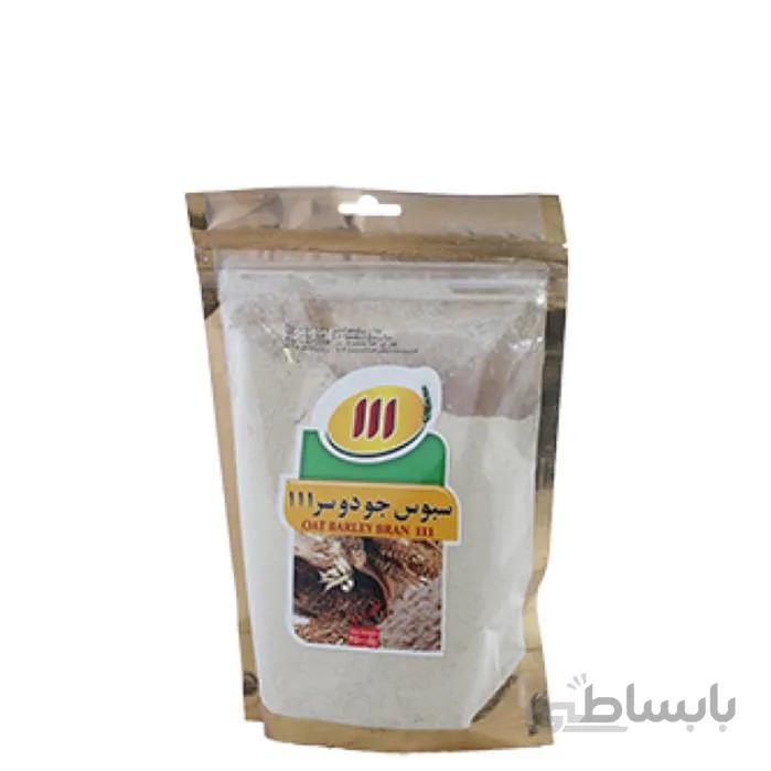 پودر جوانه جو دو سر 250 گرم 111 ا پودر جوانه جو دو سر 250 گرم 111