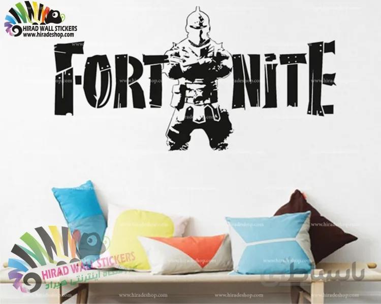 استیکر دیواری گیم و بازی ویدئویی آنلاین فورتنایت Fortnite Online Video Game Wallstickers کد h1073