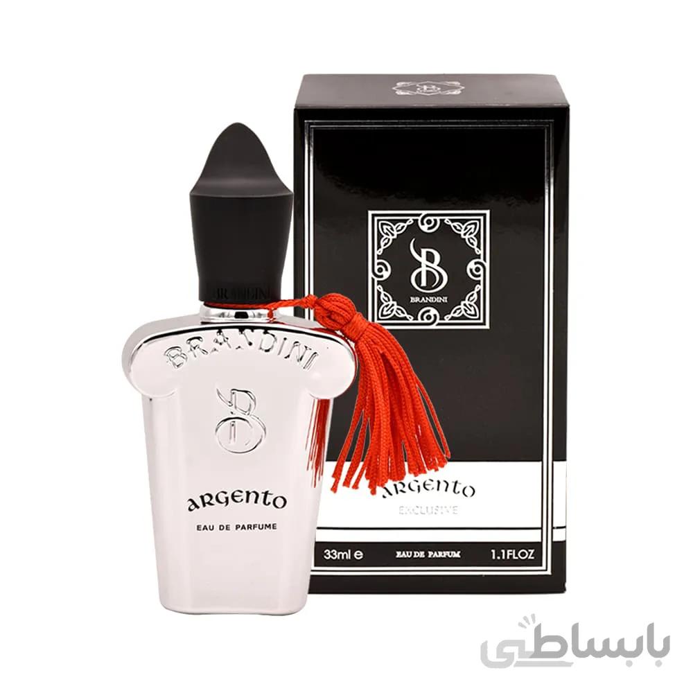 عطر جیبی کازاموراتی آرجنتو برندینی brandini argento