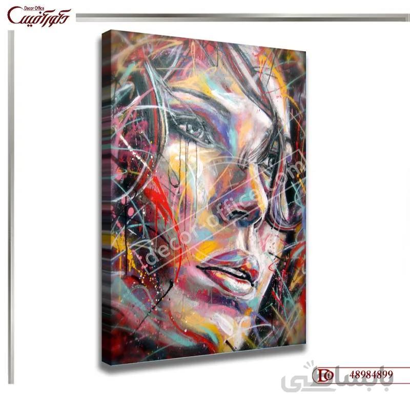 تابلو دیواری چهره 4899 ا Face wall paintings 4899