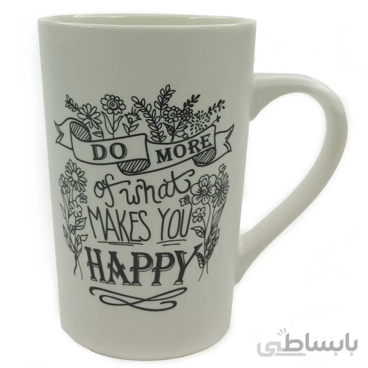 ماگ طرح خوشحالی مدل H06