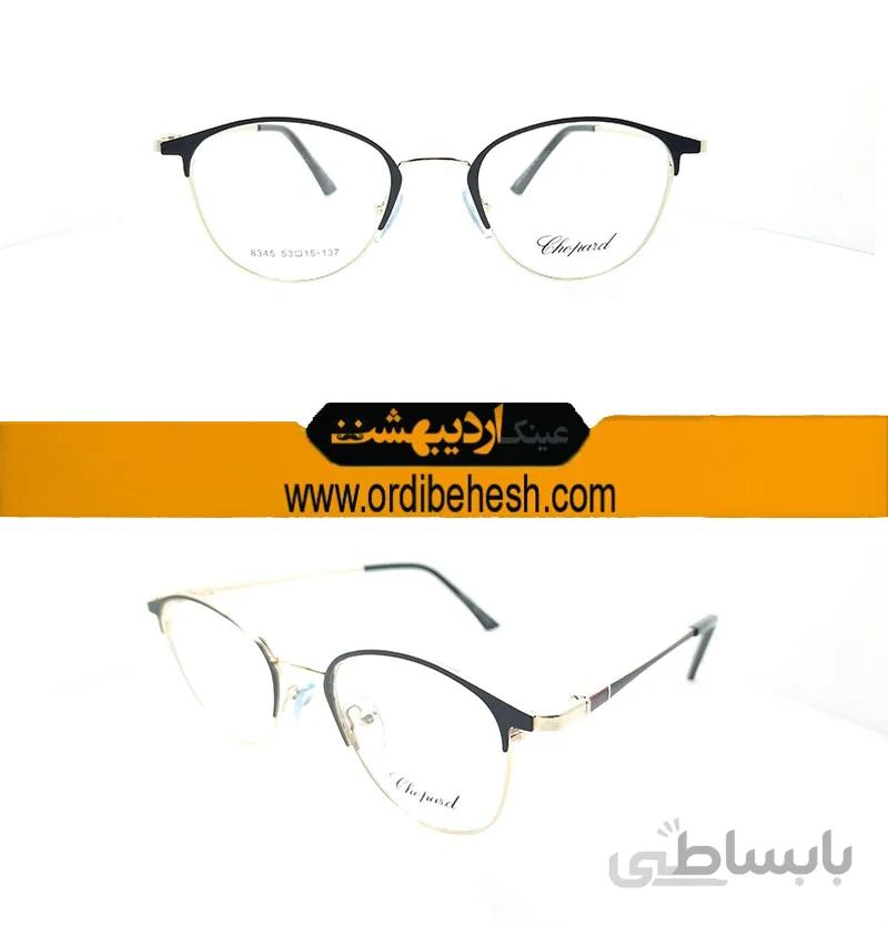 عینک طبی مارک زنانه کد 508714