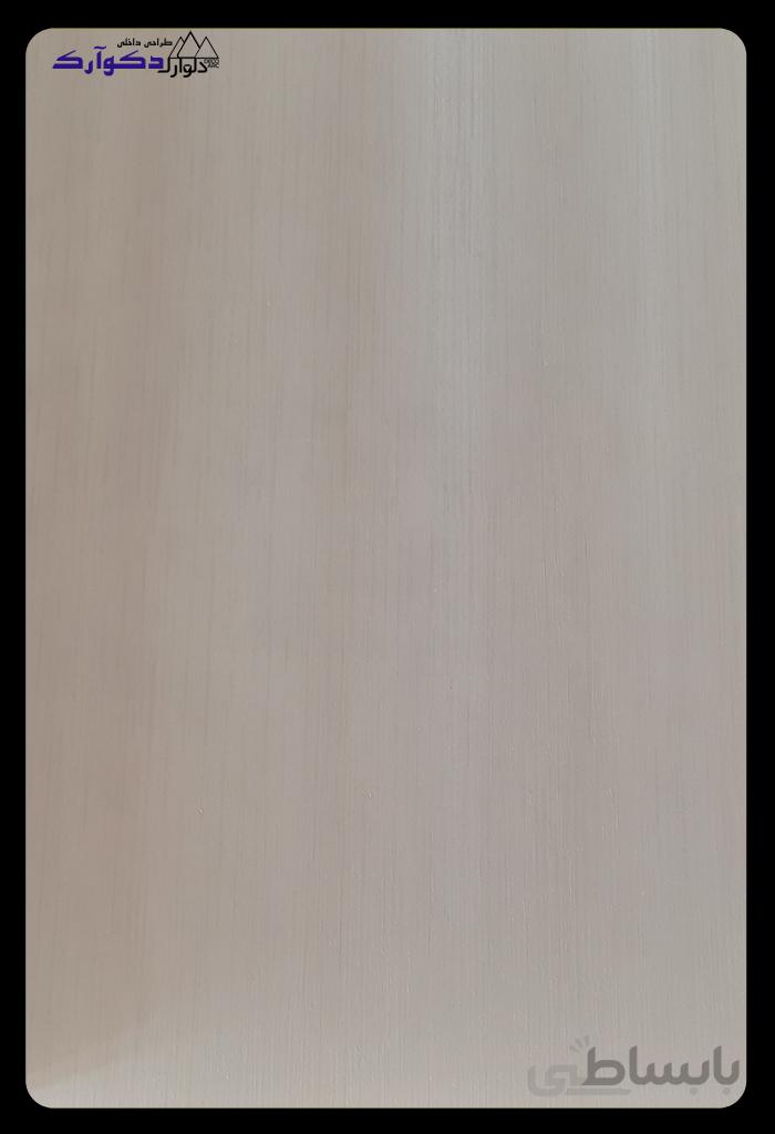 کاغذدیواری6c406آلبوم پرنس-prance