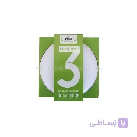 شارژر رومیزی و چراغ خواب ونوس مدل 2266