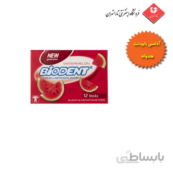 آدامس بایودنت هندوانه بسته 12 عددی