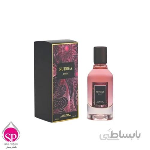 ادو پرفیوم زنانه نوتریگا مدل QUEEN 100ML