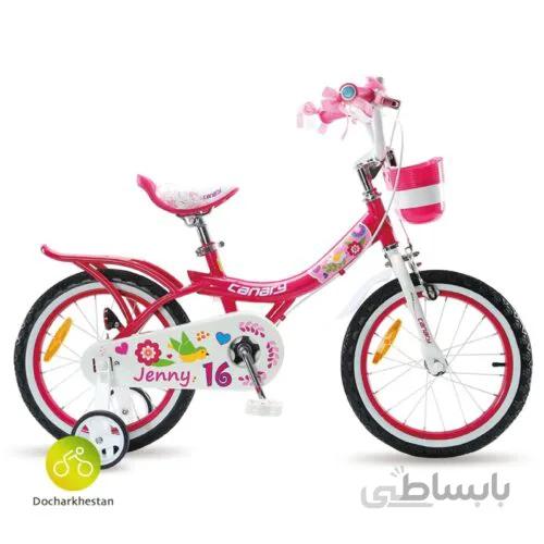 دوچرخه بچه گانه قناری مدل جنی سایز ۱۶