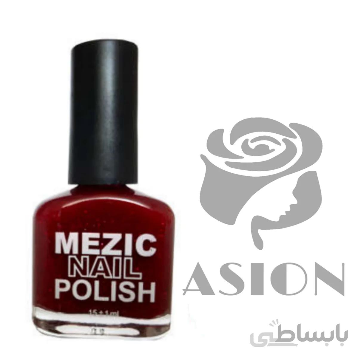 لاک مزیک J230