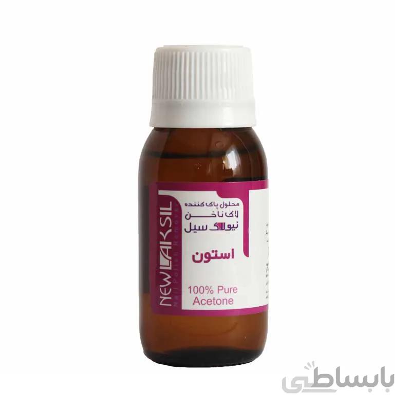 محلول پاک کننده لاک ناخن نیو لاک سیل استون %100
