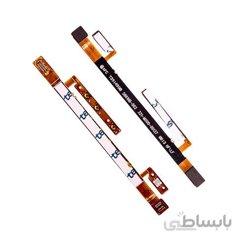 فلت پاور گوشی سونی FLAT POWER SONY C c2305