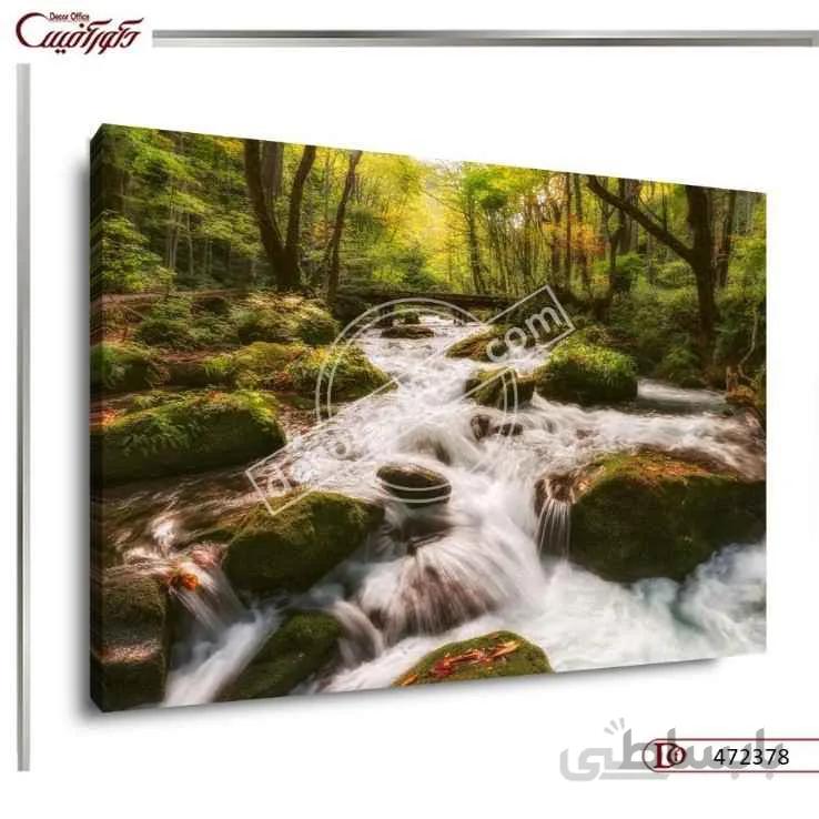 تابلو دکوراتیو منظره جنگلی 2378 ا Forest landscape decorative painting 2378