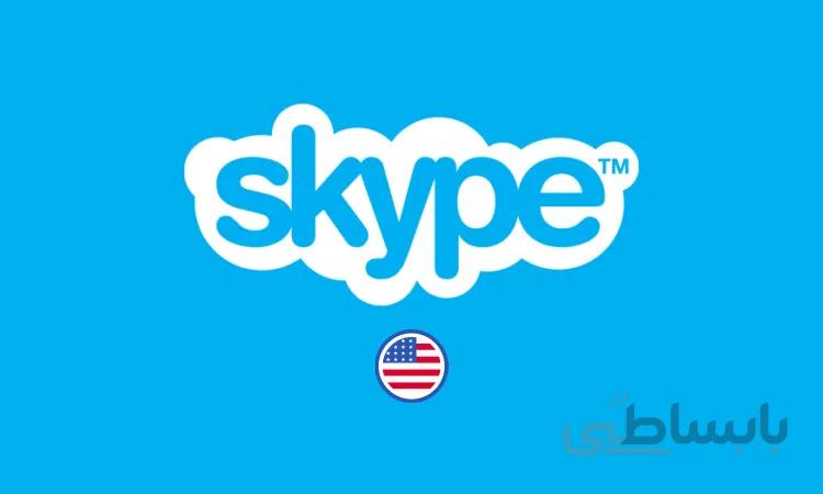 گیفت کارت 25 دلاری اسکایپ skype آمریکا