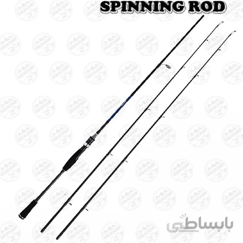چوب ماهیگیری Johncoo دوتکه دو اکشن اسپینینگ فول کربن 240 سانتی متر