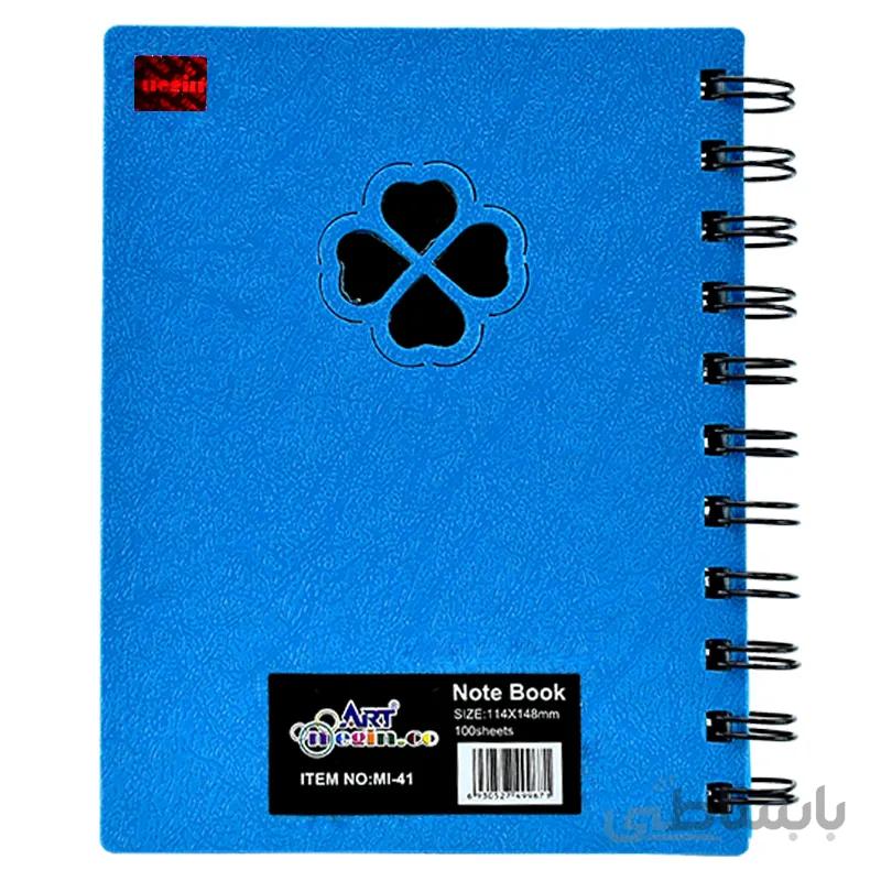 دفترچه یادداشت آرت نگین سایز متوسط کد MI-41