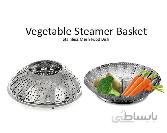 سبد استیل بخارپز چند منظوره تاشو