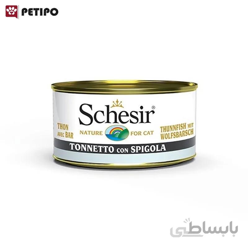 کنسرو گربه با طعم ماهی تن و سی‌بس شسیر (Schesir Cat Tuna with Sea Bass) وزن 85 گرم
