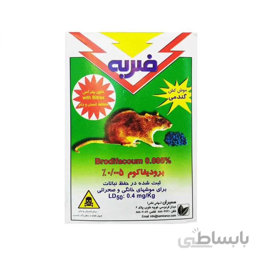 موش کش ضربه مدل ۳۶۹ وزن ۲۰۰ گرم