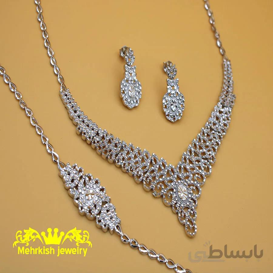 سرویس الیزا