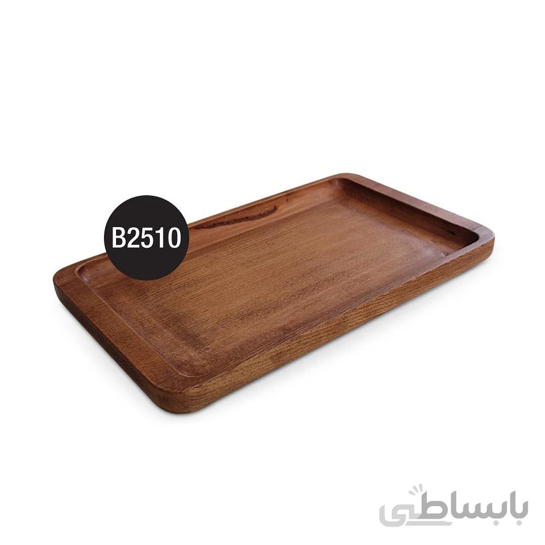 سینی چوب راش Treeti B2510