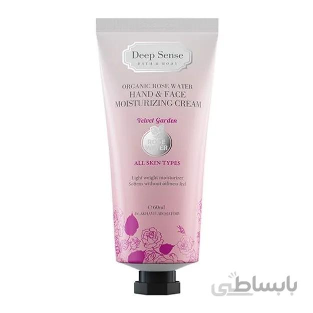 کرم مرطوب کننده Rose Water دیپ سنس 60 میلی لیتری ا -