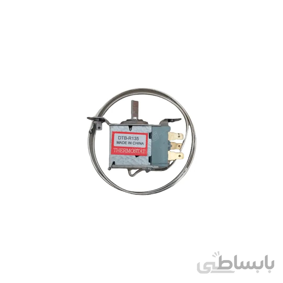ترموستات داخل یخچال 135