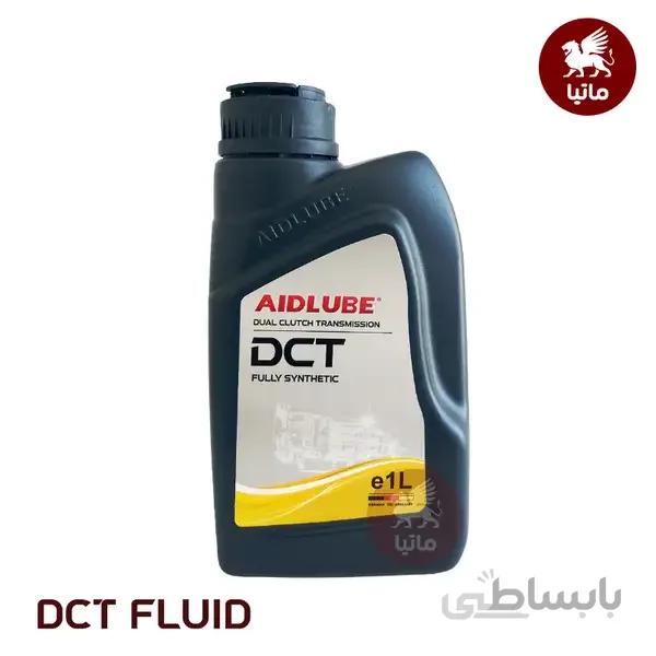 روغن گیربکس آیدلوب دوکلاچه DCT AIDLUBE حجم 1 لیتر