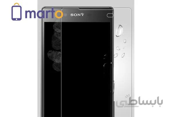 محافظ صفحه نمايش شيشه اي نيلکين مدل Amazing H Plus Pro مناسب براي گوشي سونی Xperia Z5 Plus ا Nillkin Amazing H Plus Pro tempered glass screen protector for Sony Xperia Z5 Plus