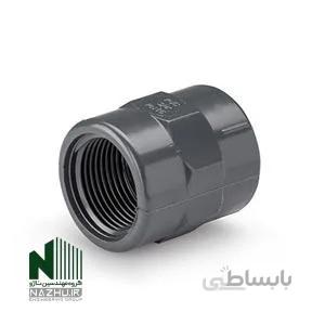بوشن یکسر دنده upvc پیمتاش Pimtash