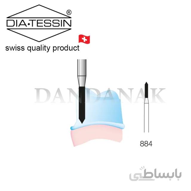 C 884 فرز الماسه چمفر زرد پرداخت (composite) - بسته ۵ عددی