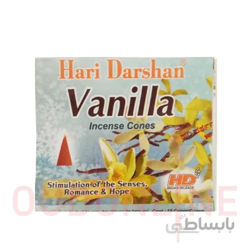عود خوشبو کننده مخروطی هاری دارشان HD مدل وانیل Vanilla