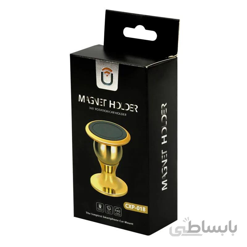 هولدر مگنتی Magnet Holder CXP-018