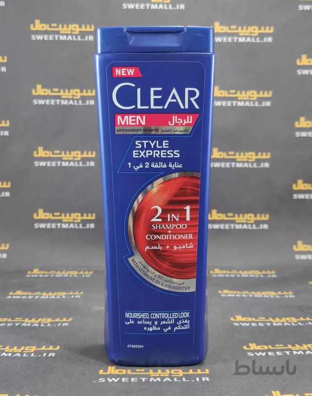 شامپو کلیر اصل 400 میل Clear-ضد شوره وحالت دهنده