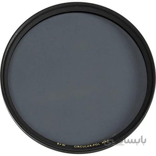 فیلتر لنز پولاریزه بی پلاس دبلیو مدل B+W Nano CPL MRC 55mm ا B+W 55mm Slim C-POL MRC UV-HAZE