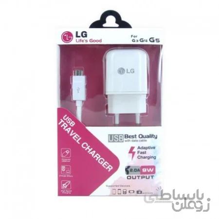 شارژر دو تیکه میکرو ال جی LG3، LG4، LG5