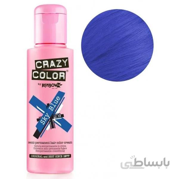 رنگ مو فانتزی کریزی کالر 100 میل مدل blue sky
