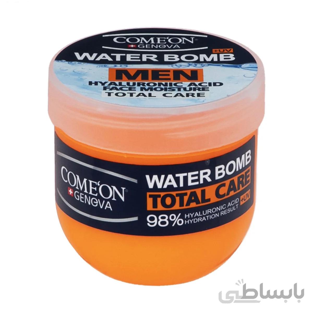 کرم آبرسان کامان سری واتربمب مدل 003 حجم 200 میلی لیتر به همراه کرم آبرسان کامان سری واتربمب ا Kaman Waterbomb Hydrating Cream Model 003 Volume 200 ml with Kaman Waterbomb Hydrating Cream