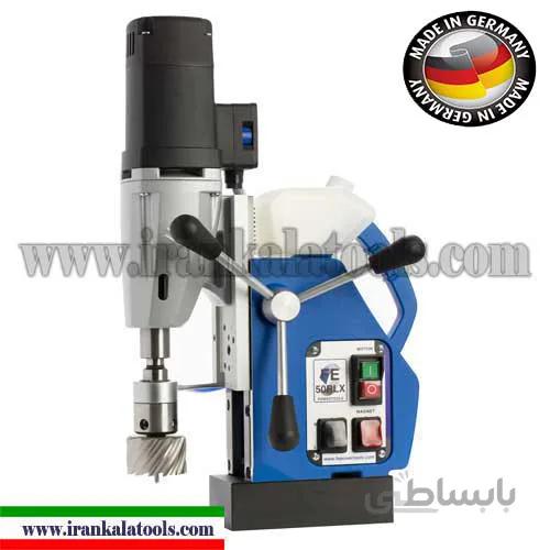 دریل مگنت اف ای پاورتولز مدل FE 50 R/L X