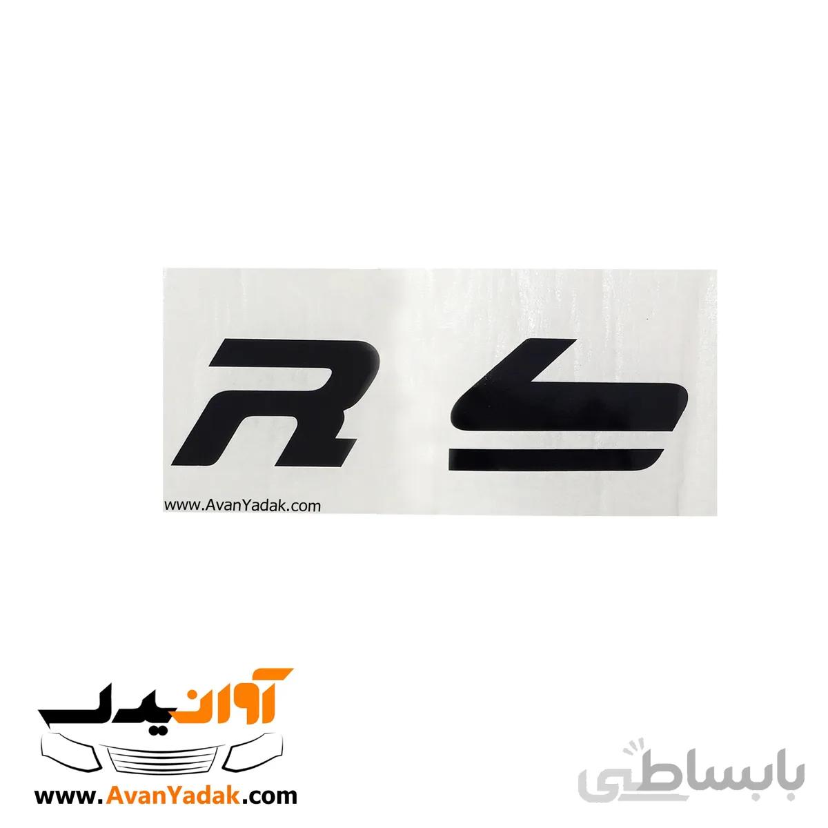 برچسب مشکی R زیر آینه بغل کوییک آر
