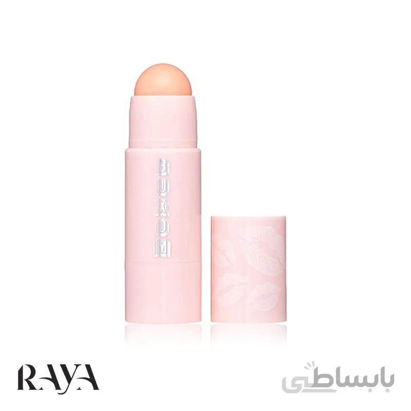 بالم لب پاورفول پلامپ بوکسوم مینی 1 گرمی ا Buxom Power full Plump Lip Balm