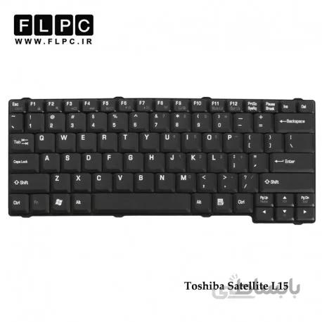 کیبورد لپ تاپ توشیبا Toshiba Satellite L15 Laptop Keyboard مشکی -بدون پیچ