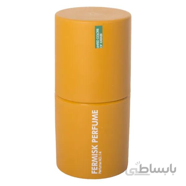 عطر جیبی مردانه فرمیسک ۲۱۲ VIP ا Fermisk 212 VIP Perfume for Men