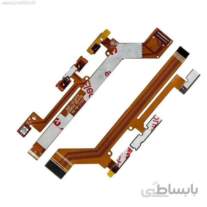 فلت پاور گوشی سونی FLAT POWER SONY M2