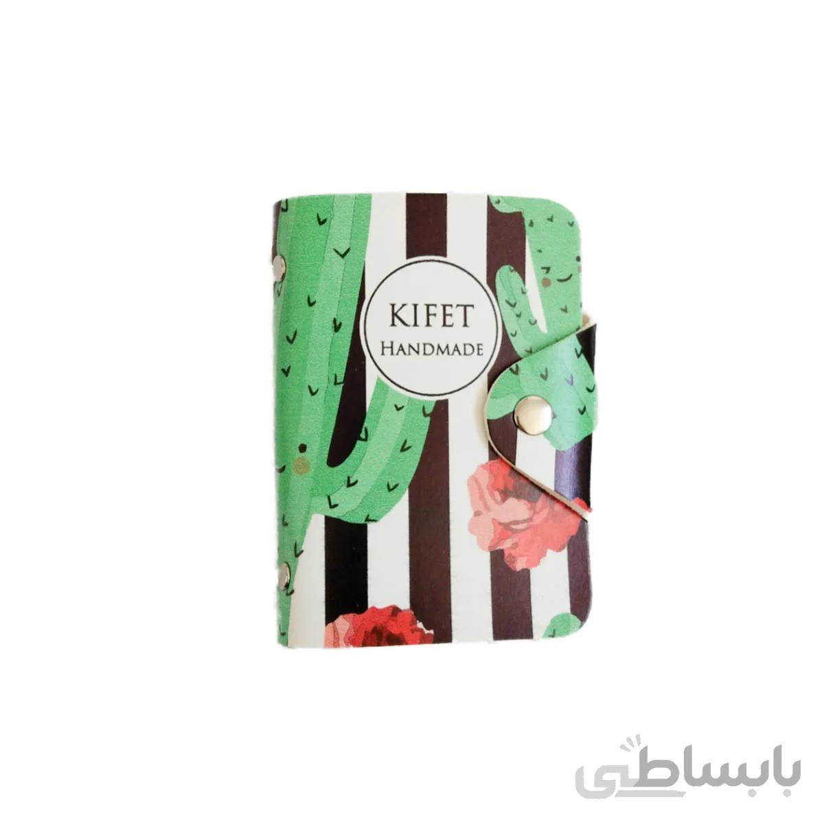 جاکارتی طرح کاکتوس کد 02