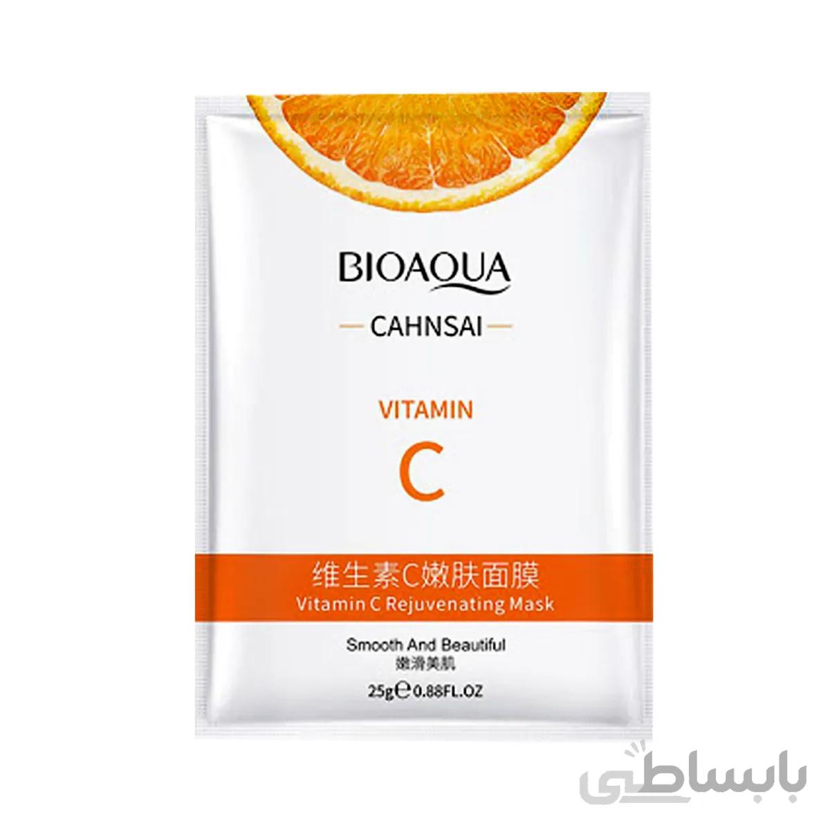 ماسک ورقه ای ویتامین سی بیوآکوا ا Vitamin C Mask Bioaqua