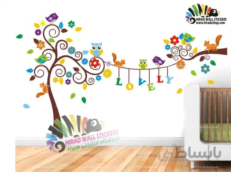 استیکر اتاق کودک و نوزاد درخت و پرندگان کدh573