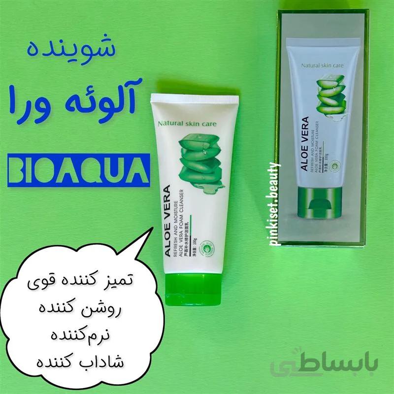 فوم شستشو آلوئه ورا بیوآکوا - BIOAQUA
