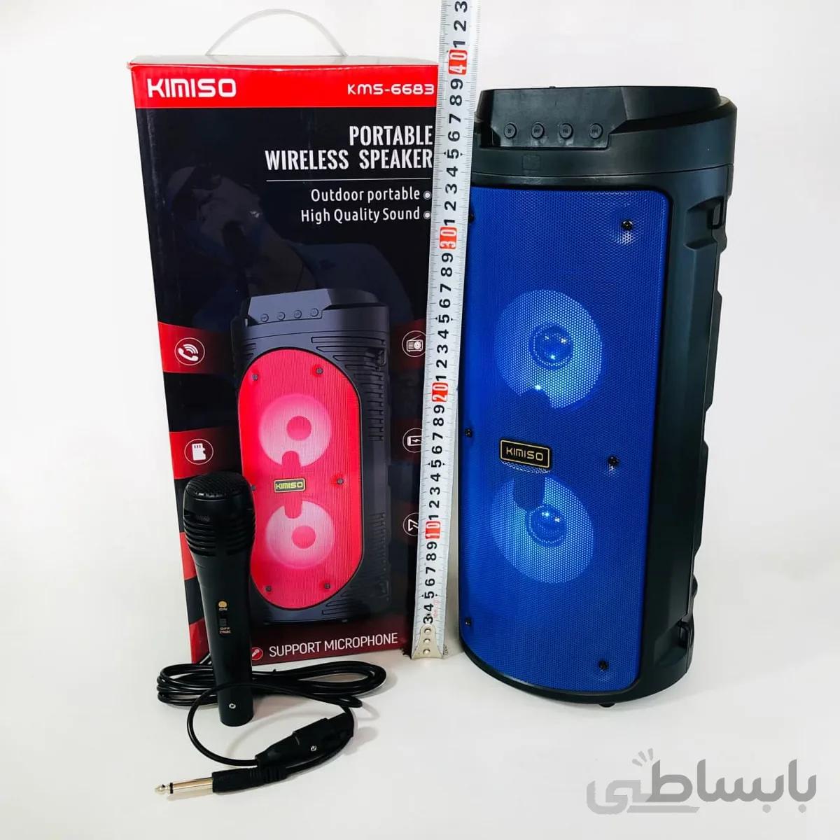 اسپیکر بلوتوثی کیمیسو مدل KMS-6683