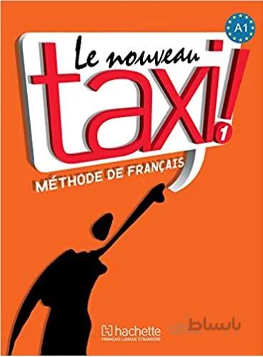 Le Nouveau Taxi 1 + Cahier + DVD ROM